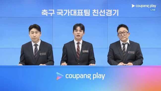 [사진] 이근호(왼쪽), 장지현(오른쪽) 해설위원 /쿠팡플레이