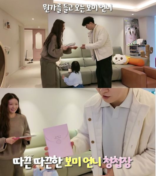 유튜브 영상 캡처