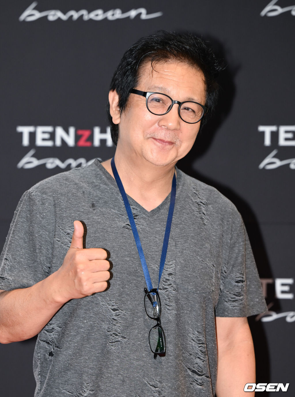 23일 오후 서울 명동 D20한중라이브커머스센터에서 텐즈힐 벤슨 론칭 기념행사가 진행됐다.배우 윤철영이 포즈를 취하고 있다.  2022.06.23 / soul1014@osen.co.kr