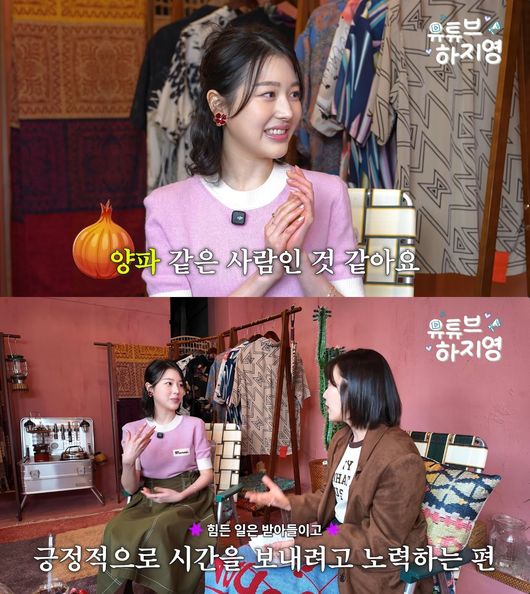 유튜브 영상 캡처