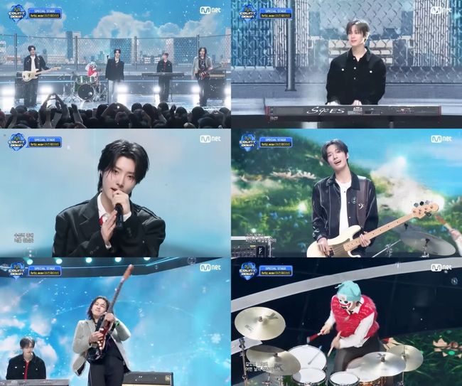 방송 화면 캡처