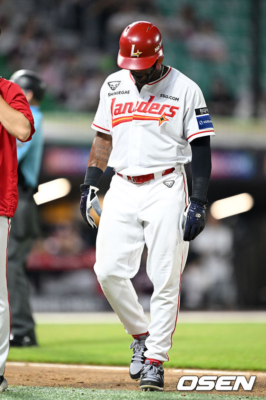 에레디아. / OSEN DB