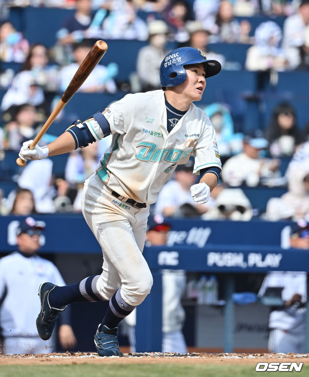 NC 다이노스 박민우 / foto0307@osen.co.kr