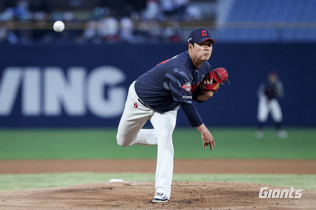 롯데 자이언츠 제공