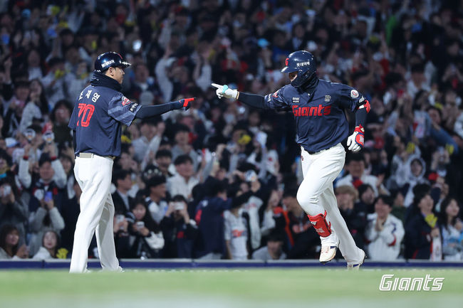 롯데 자이언츠 제공