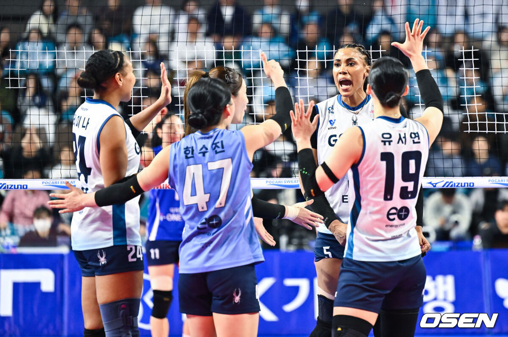 GS칼텍스 KIXX. /OSEN DB