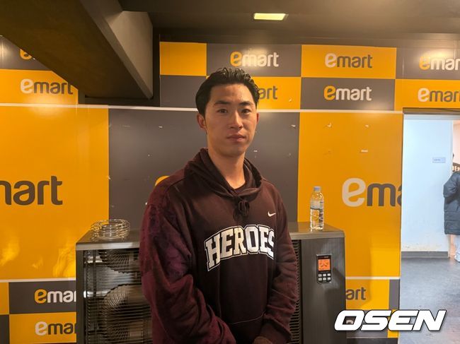 배동현. / OSEN DB