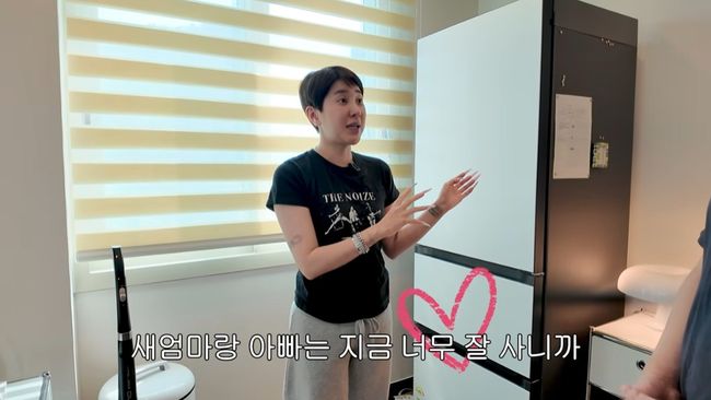 유튜브 영상 캡처