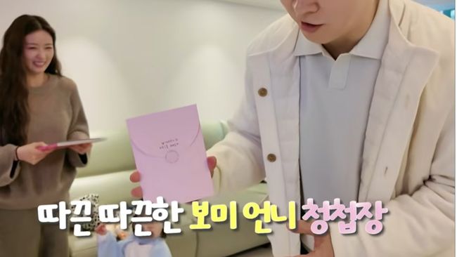 유튜브 영상 캡처