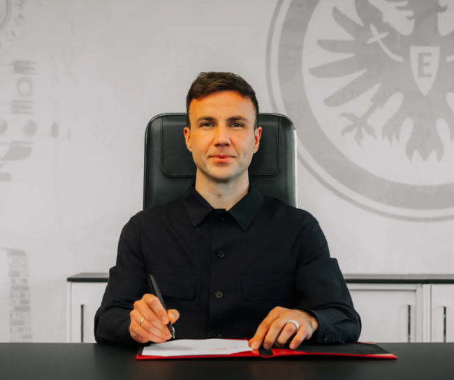 [사진] 아인트라흐트 프랑크푸르트 공식 홈페이지