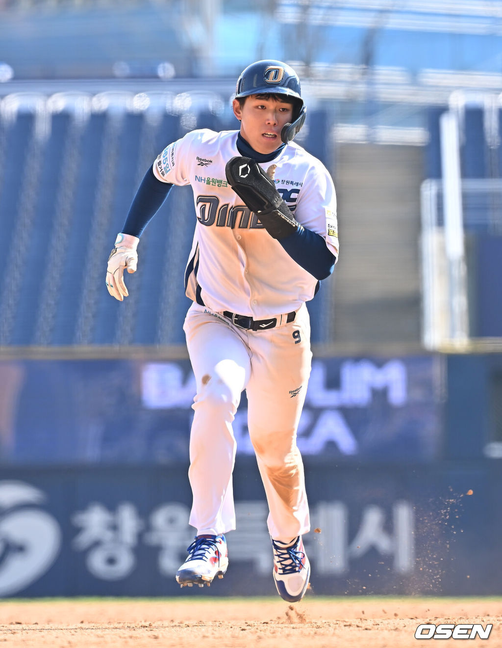 NC 다이노스 신재인 / foto0307@osen.co.kr