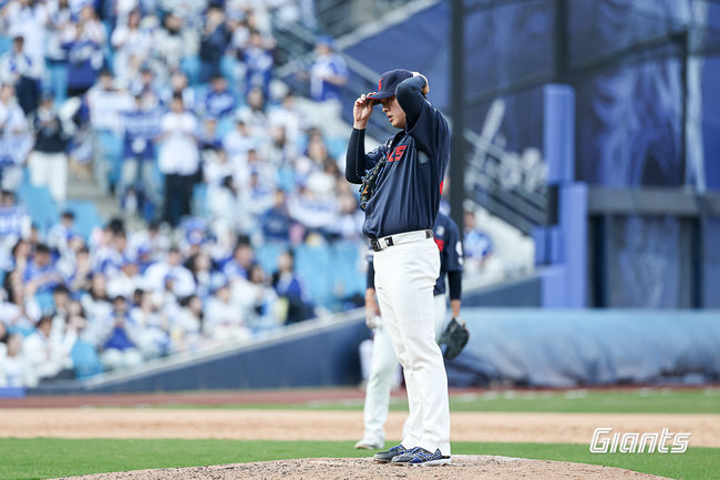 롯데 자이언츠 제공