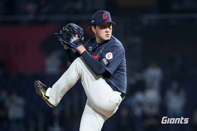 롯데 자이언츠 제공