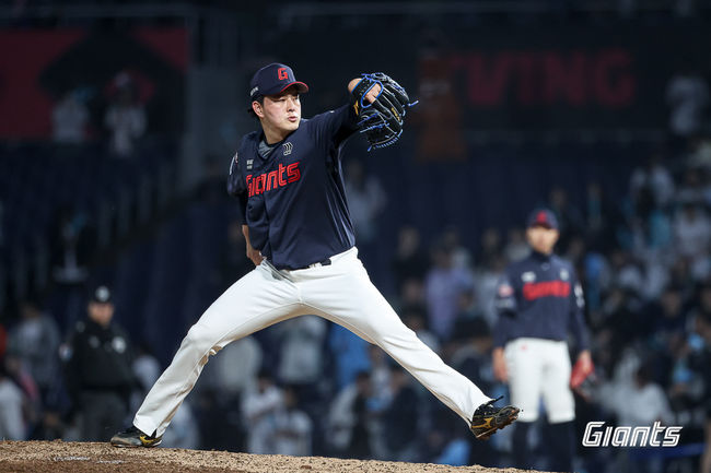 롯데 자이언츠 제공