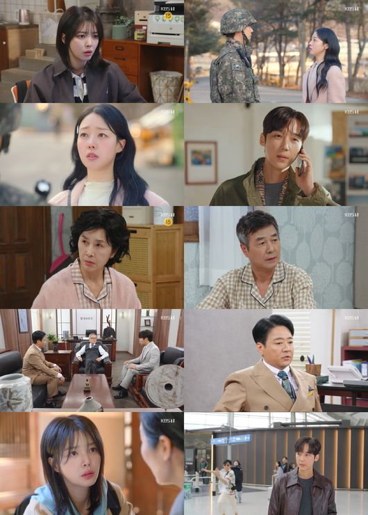 방송 화면 캡쳐