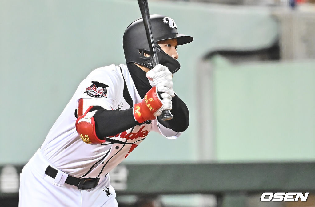 울산 웨일즈 변상권 119 2026.03.20 / foto0307@osen.co.kr