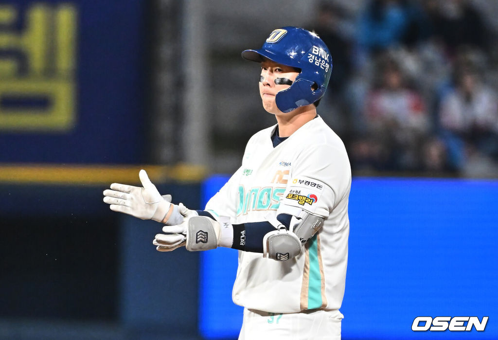 NC 다이노스 박건우 / foto0307@osen.co.kr