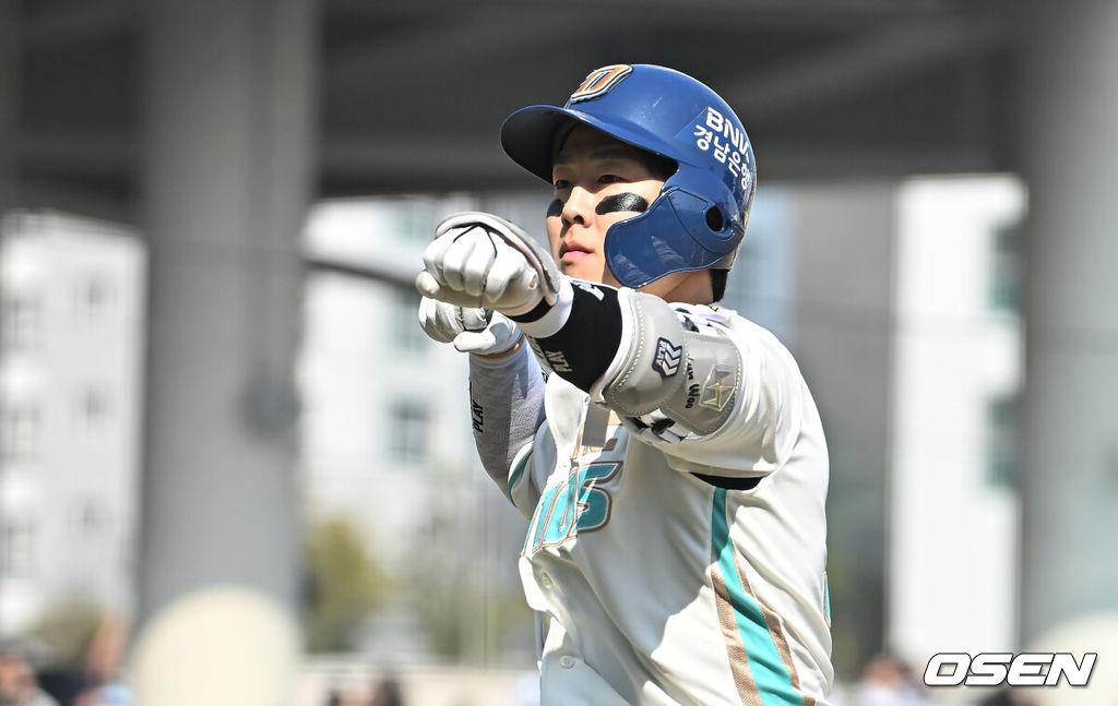 NC 다이노스 박건우 / foto0307@osen.co.kr