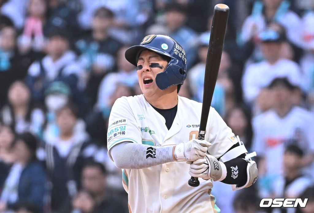NC 다이노스 박건우 / foto0307@osen.co.kr