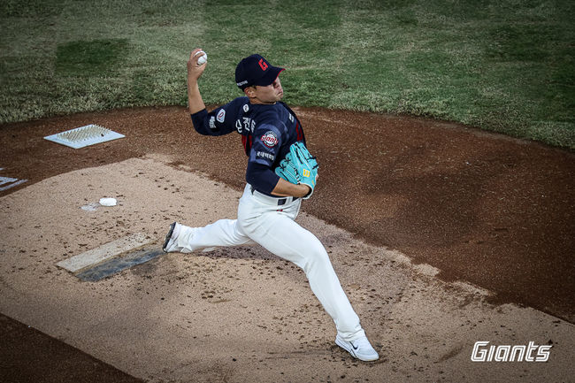 롯데 자이언츠 제공