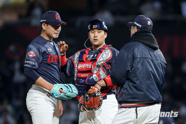 롯데 자이언츠 제공