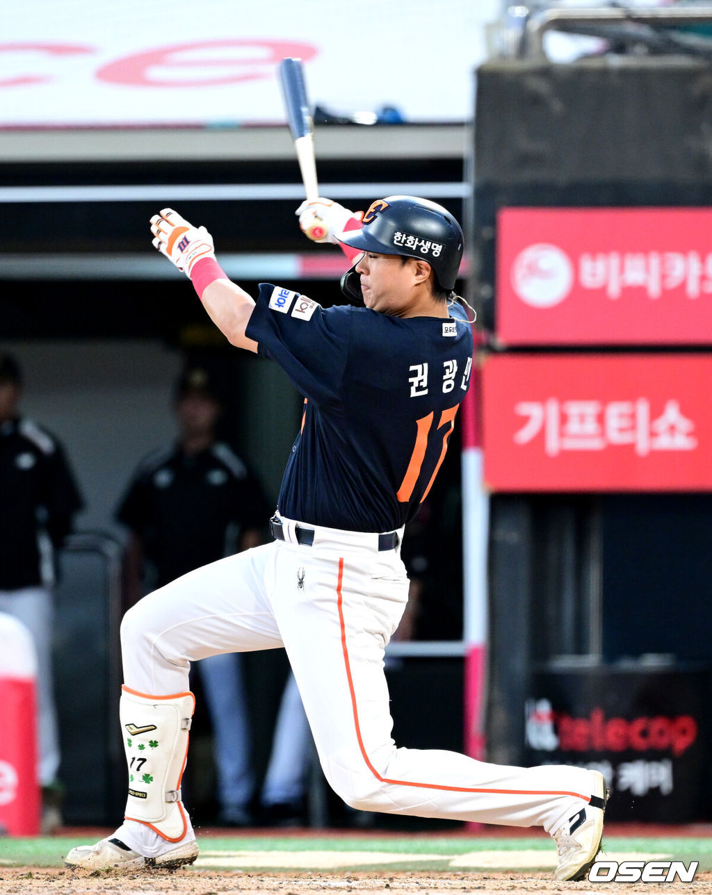 한화 권광민. 2025.09.20 / dreamer@osen.co.kr