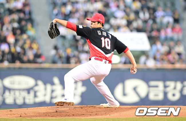 [OSEN=잠실, 조은정 기자] 2일 서울 잠실야구장에서 2026 신한 SOL KBO리그 LG 트윈스와 KIA 타이거즈의 경기가 열렸다. 이날 LG는 웰스, KIA는 김태형을 선발로 내세웠다. 1회말 KIA 김태형이 역투를 하고 있다. 2026.04.02 /cej@osen.co.kr