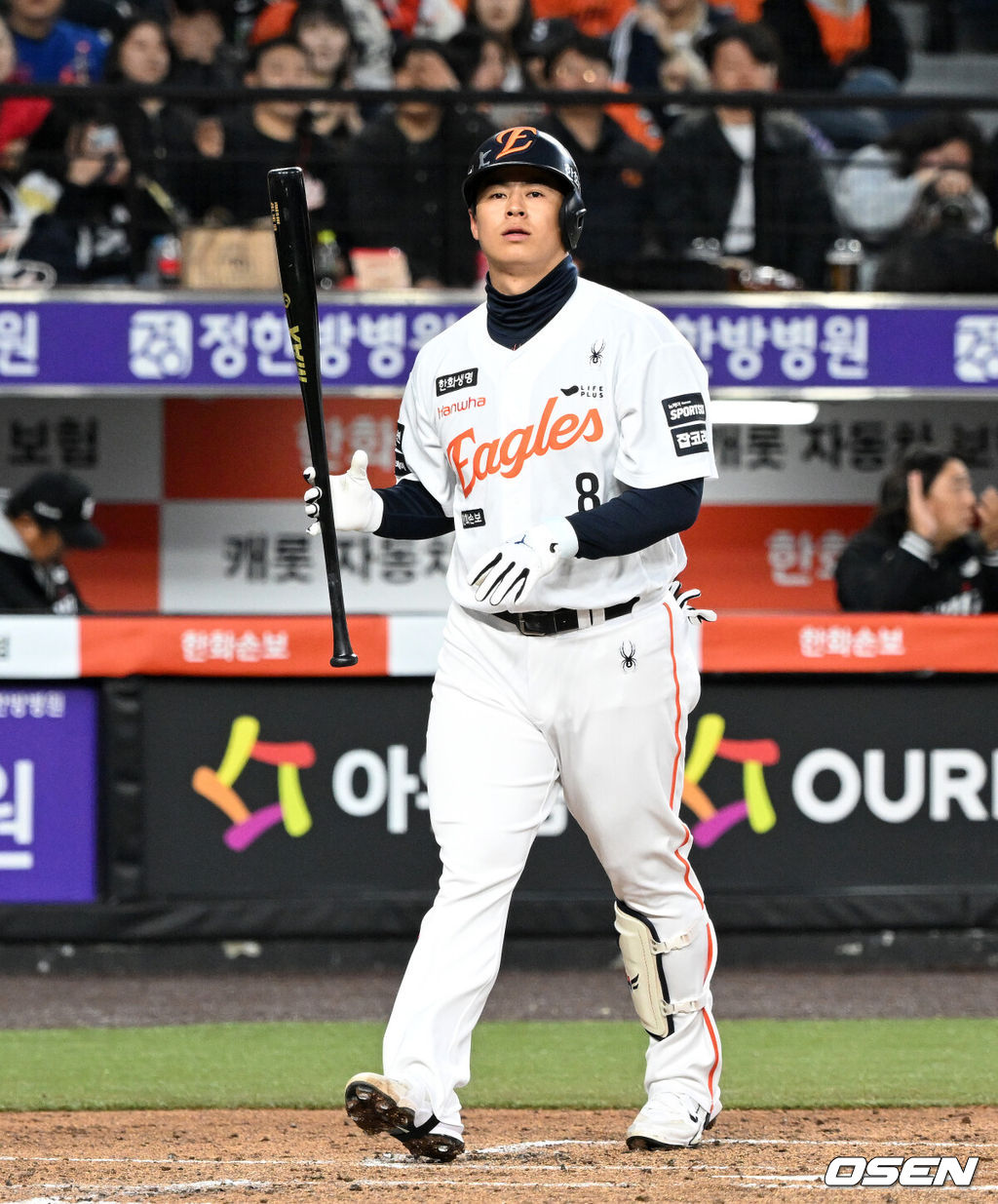 2일 대전 한화생명볼파크에서 2026 신한 SOL KBO리그 한화 이글스와 KT 위즈의 경기가 열렸다.이날 한화는 문동주, KT는 오원석을 선발로 내세웠다.2회말 무사에서 한화 노시환이 삼진으로 물러나고 있다. 2026.04.02 /sunday@osen.co.kr