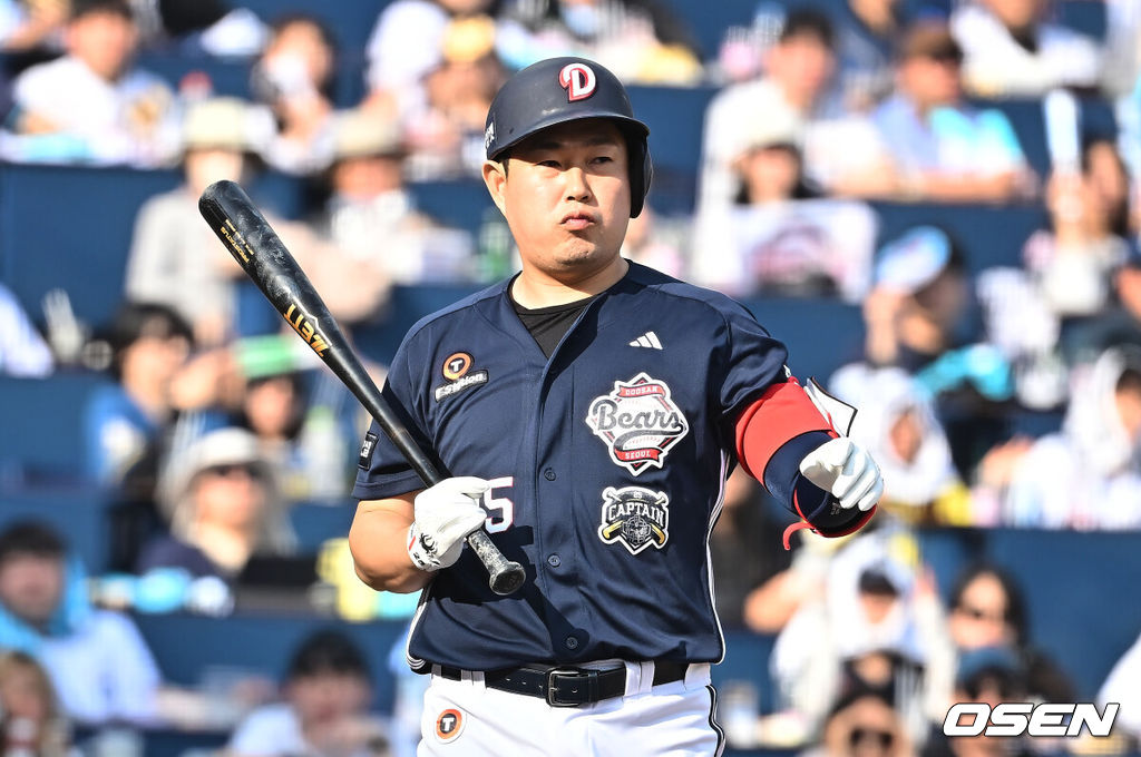 두산 베어스 양의지 094 2026.03.29 / foto0307@osen.co.kr