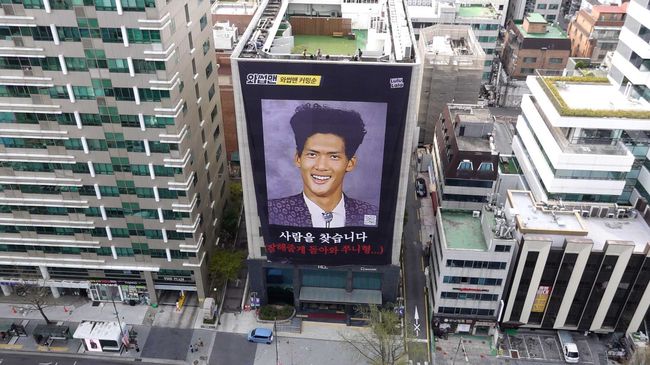 스튜디오 룰루랄라 제공