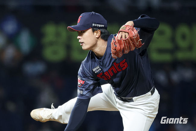 롯데 자이언츠 제공