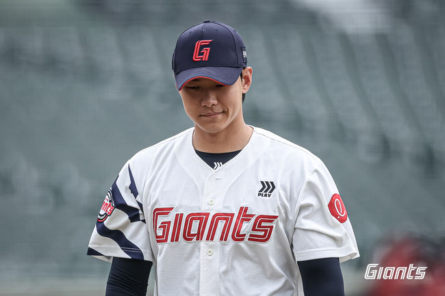 롯데 자이언츠 제공