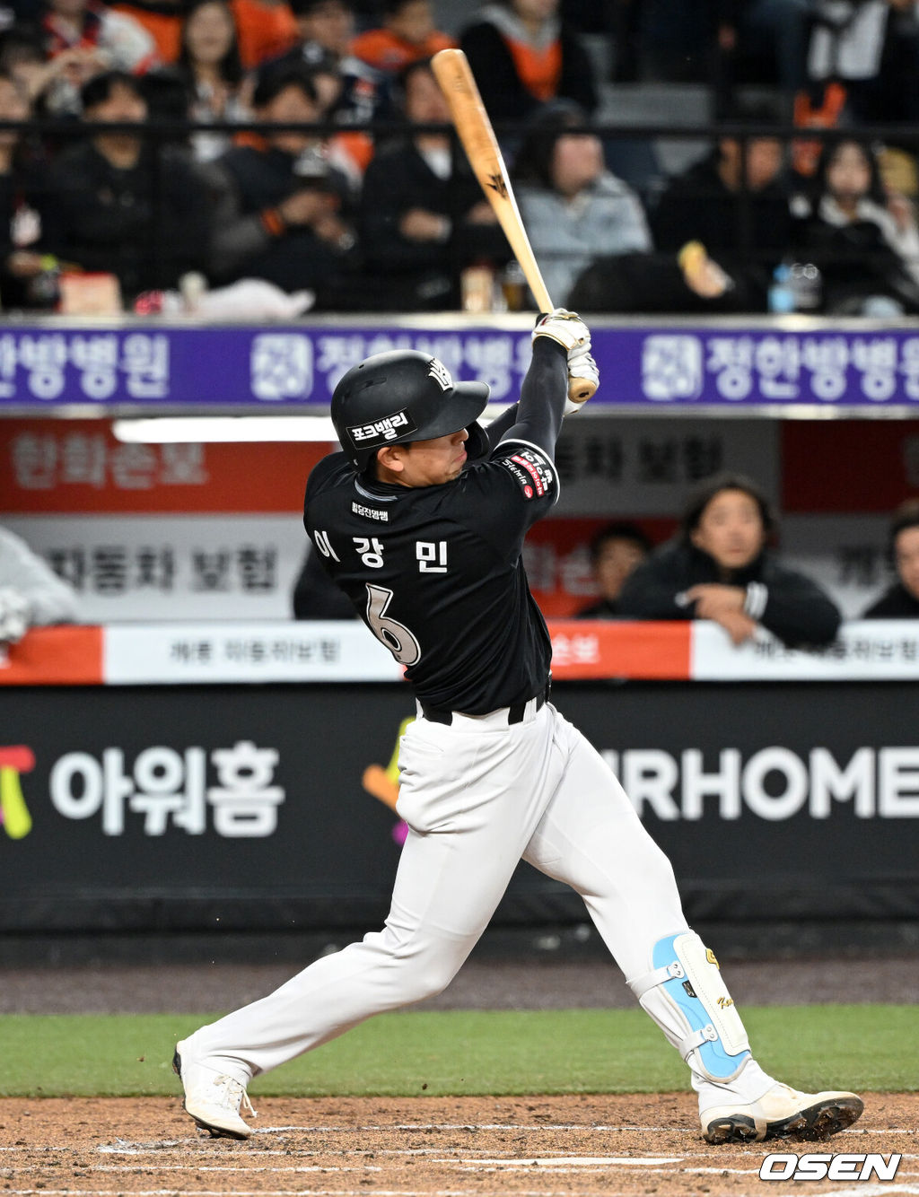 2일 대전 한화생명볼파크에서 2026 신한 SOL KBO리그 한화 이글스와 KT 위즈의 경기가 열렸다.이날 한화는 문동주, KT는 오원석을 선발로 내세웠다.3회초 무사에서 KT 이강민이 좌전 안타를 치고 있다. 2026.04.02 /sunday@osen.co.kr