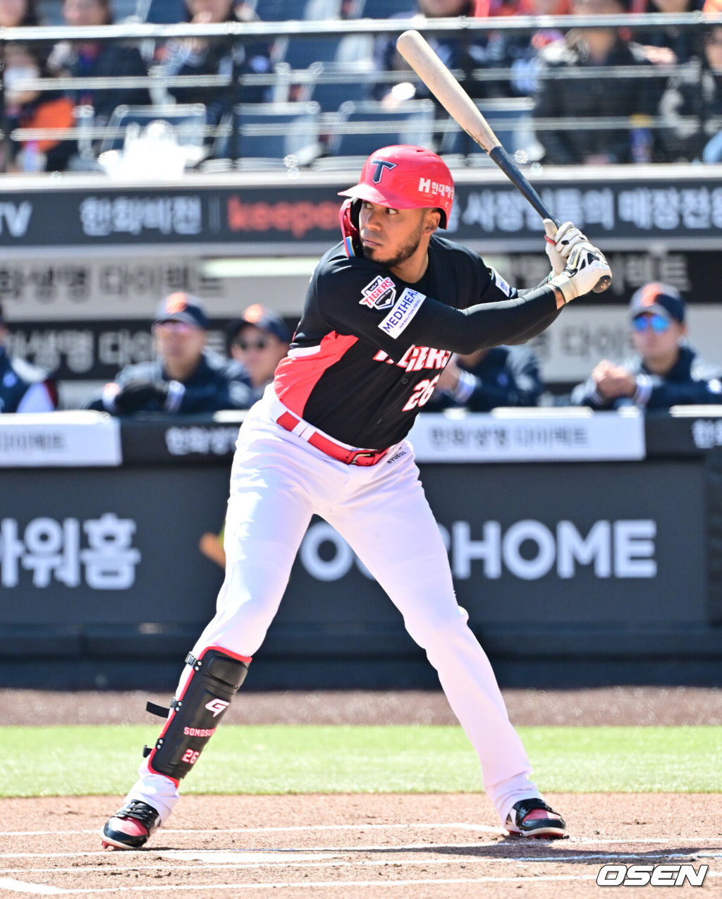 KIA 해럴드 카스트로./OSEN DB