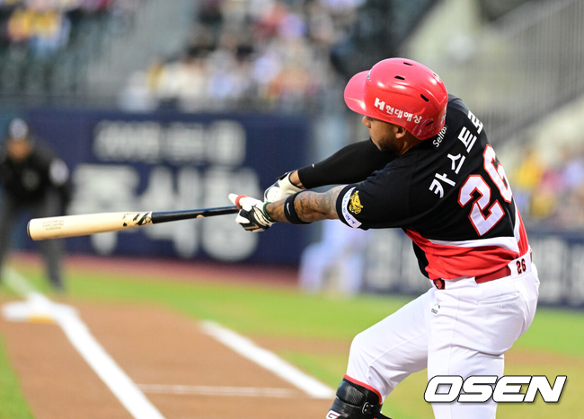 KIA 해럴드 카스트로./OSEN DB