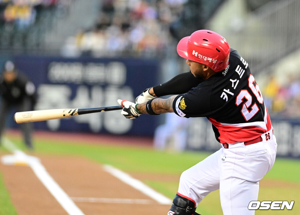 KIA 해럴드 카스트로./OSEN DB