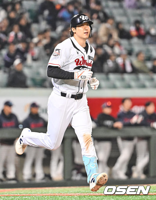 울산 웨일즈 김동엽. /OSEN DB