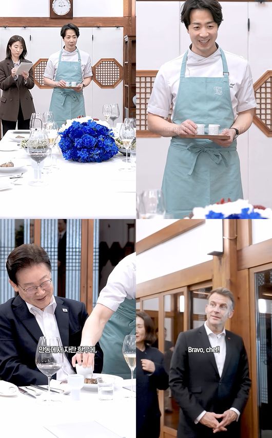 유튜브 영상 캡처