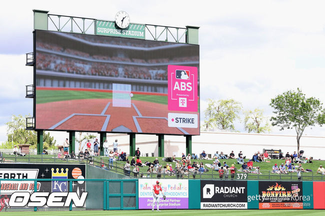 [사진] 메이저리그 ABS. ⓒGettyimages(무단전재 및 재배포 금지)