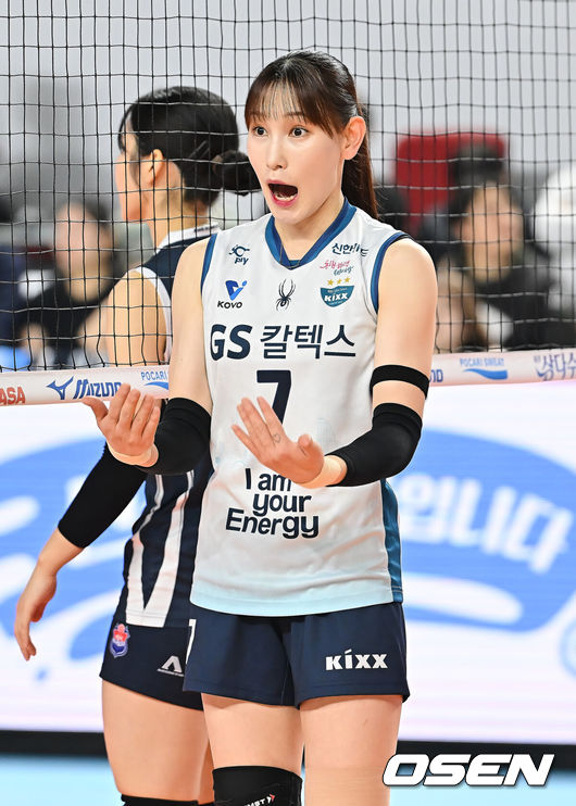 [OSEN=김천, 이석우 기자] 20251123 GS 칼텍스 안혜진 103 2025.11.23 / foto0307@osen.co.kr