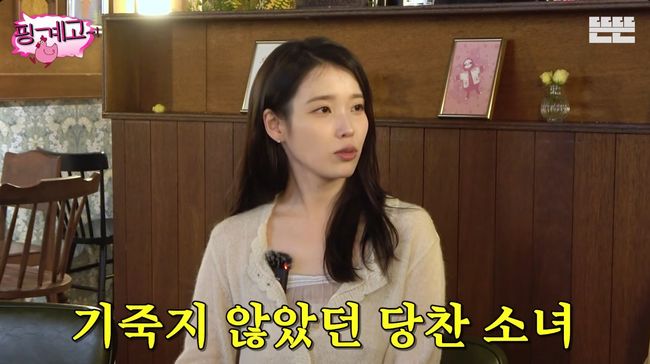 유튜브 영상 캡처