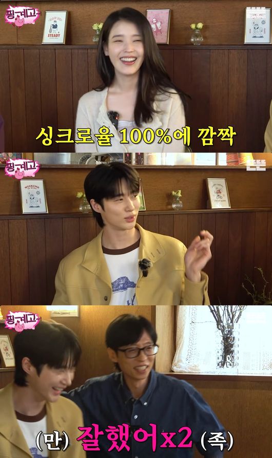 유튜브 영상 캡처