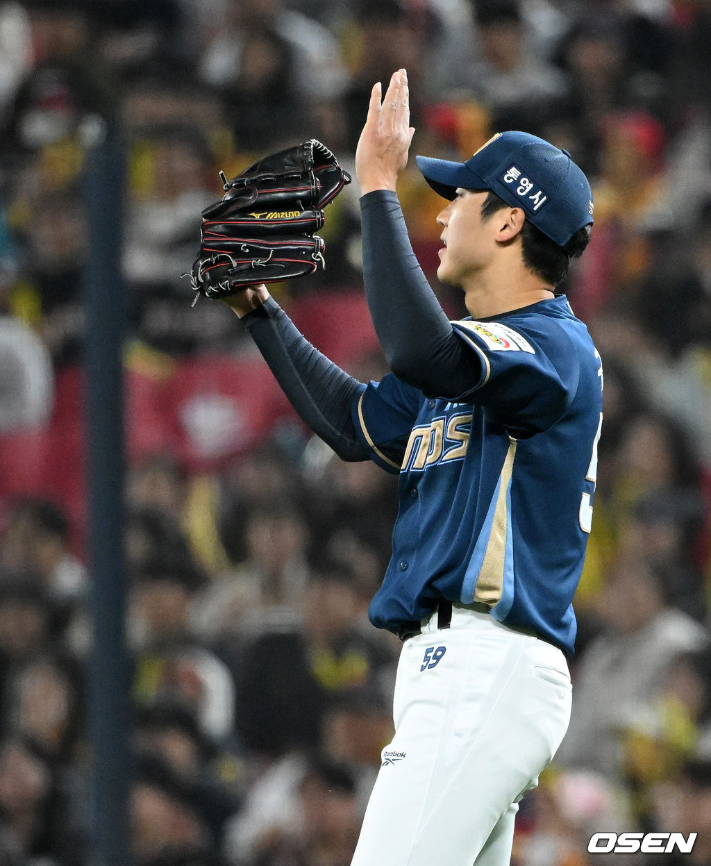 실점 위기 넘긴 구창모의 환호