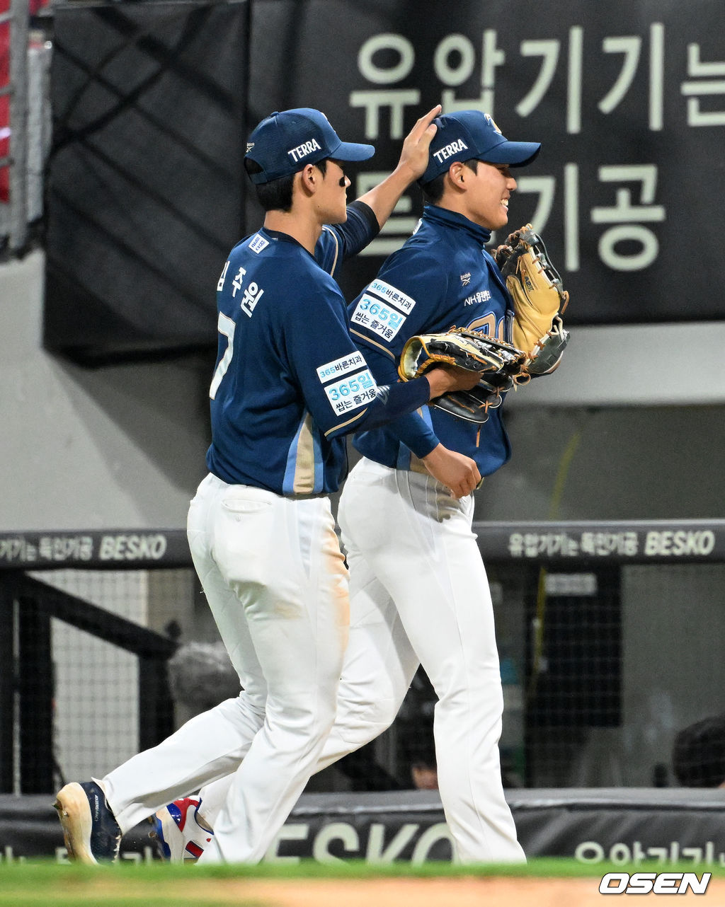 공룡군단 '막내'는 행복하다