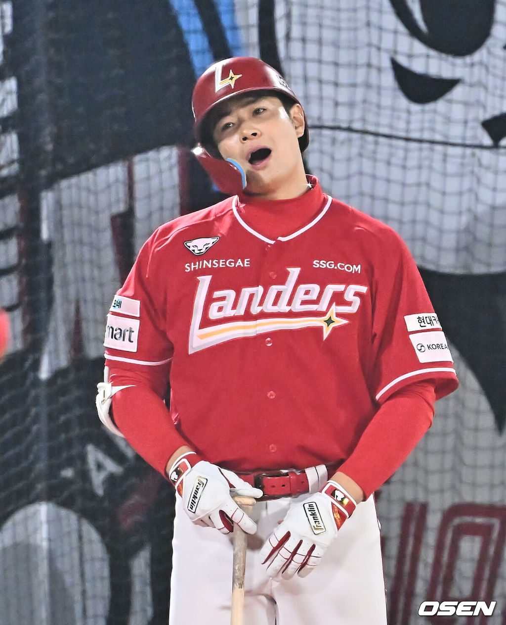 SSG 랜더스 김재환 / foto0307@osen.co.kr