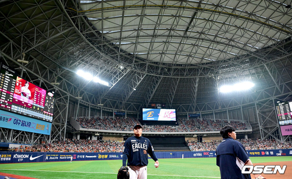 서울 고척스카이돔. /OSEN DB