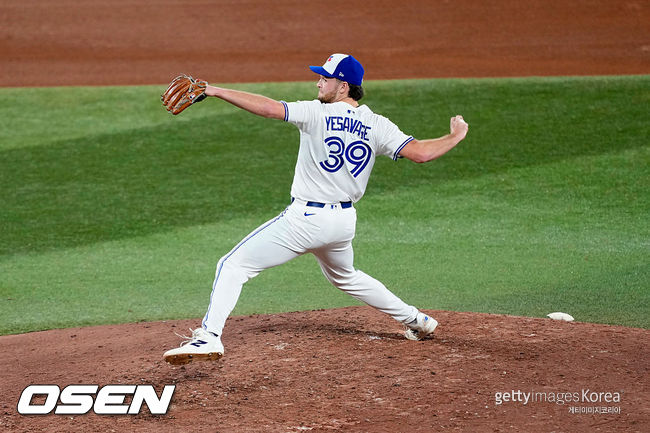 [사진] 트레이 예세비지. ⓒGettyimages(무단전재 및 재배포 금지)