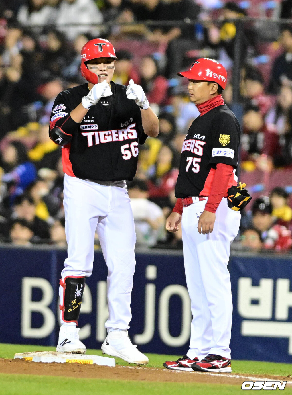 KIA 오선우./OSEN DB