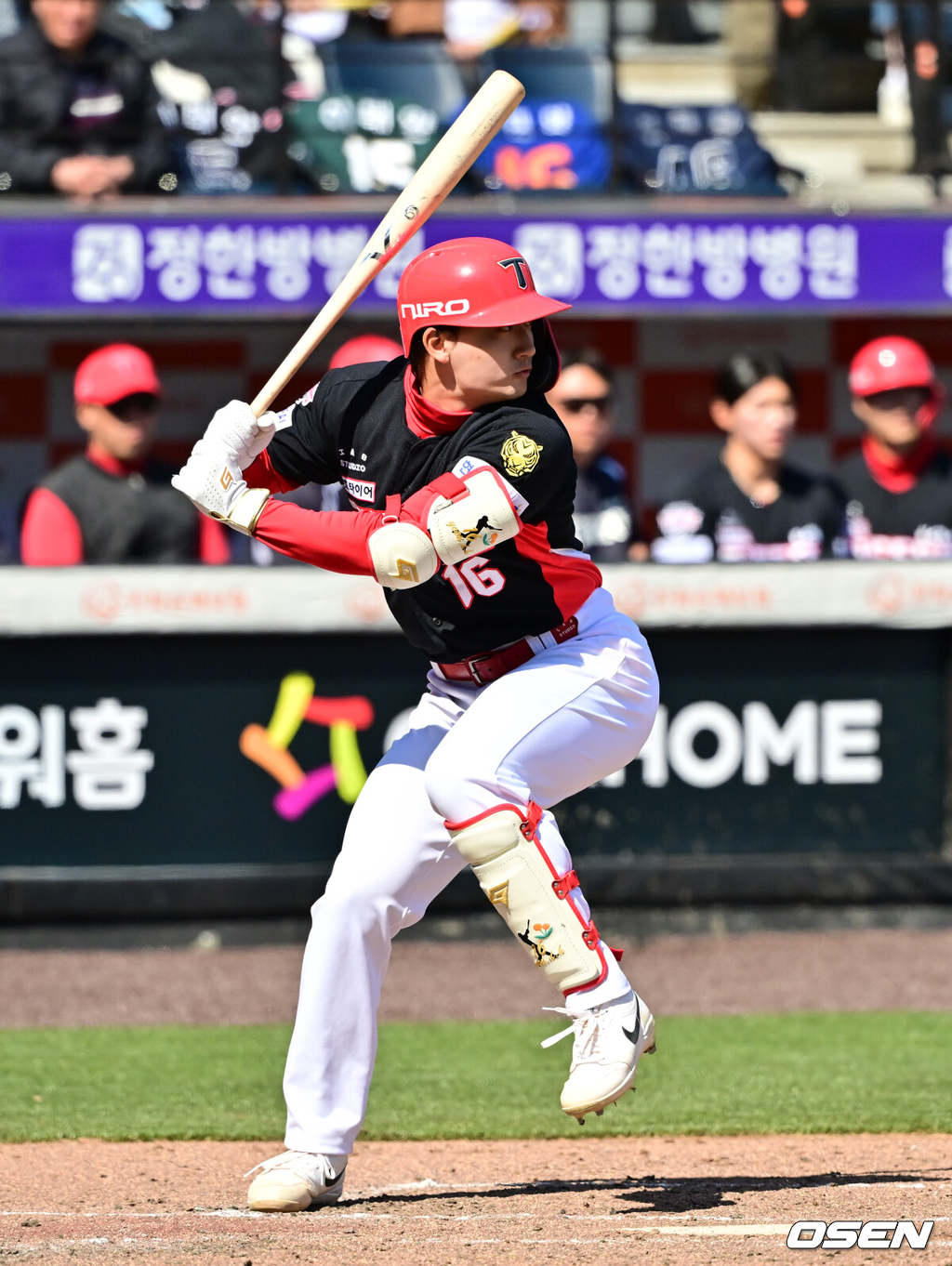 KIA 윤도현./OSEN DB