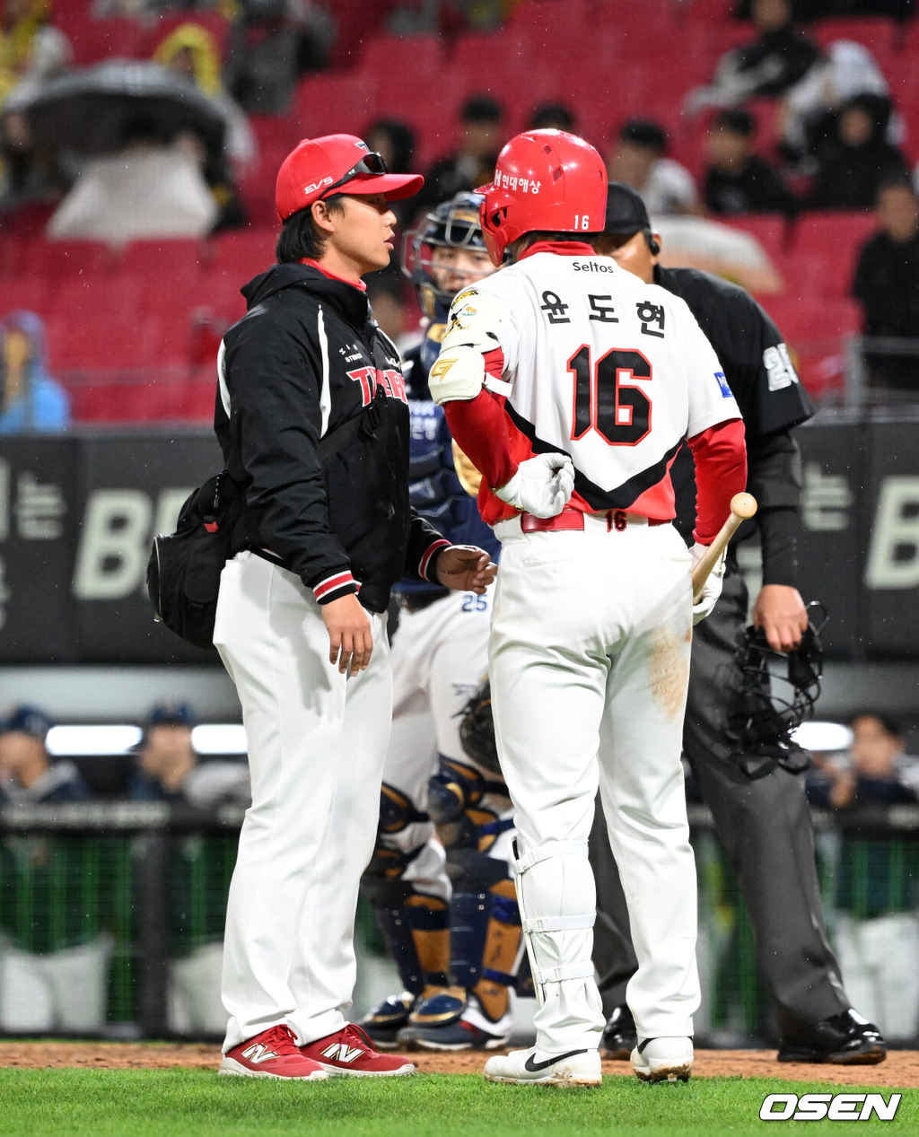 KIA 윤도현./OSEN DB